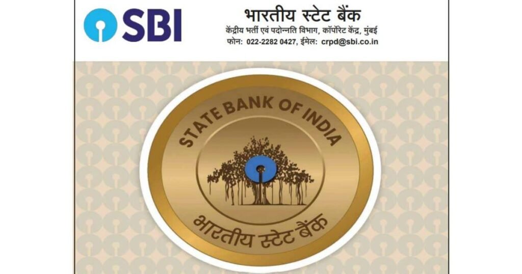 SBI Circle Based Officers CBO Recruitment 2025