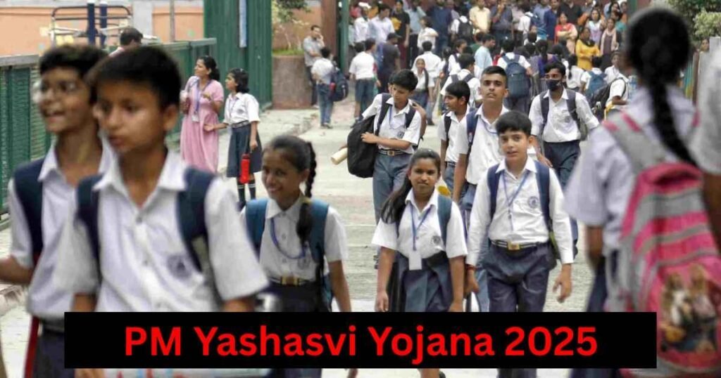 PM Yashasvi Scholarship Yojana 2025